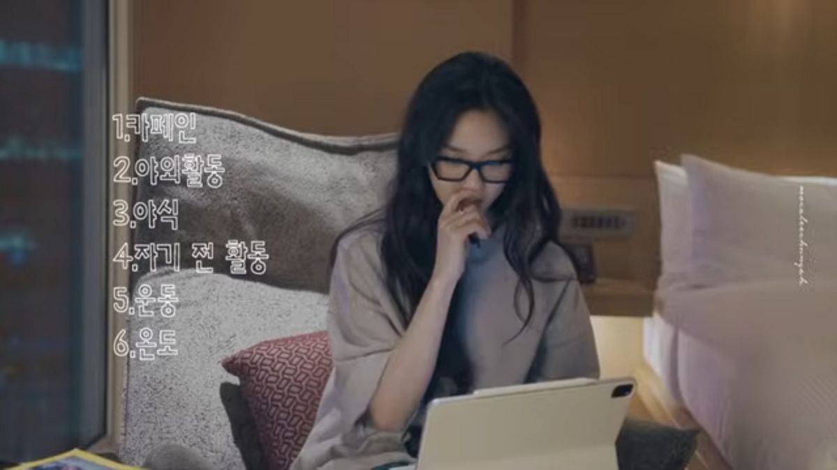 유튜브 <MOCA 이청아>