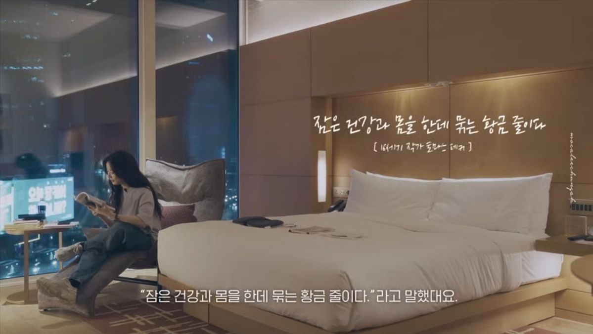 유튜브 <MOCA 이청아>