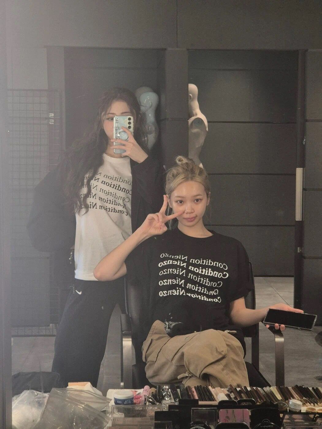 각 셀럽 SNS