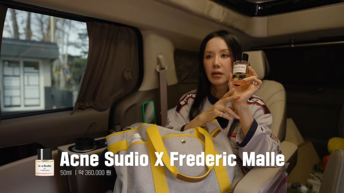 유튜브 <Umaizing 엄정화TV>