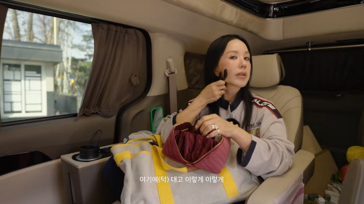 유튜브 <Umaizing 엄정화TV>