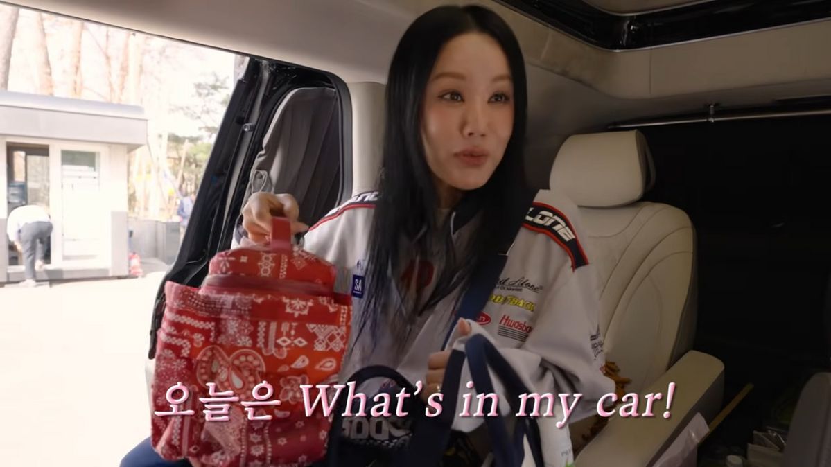 유튜브 <Umaizing 엄정화TV>