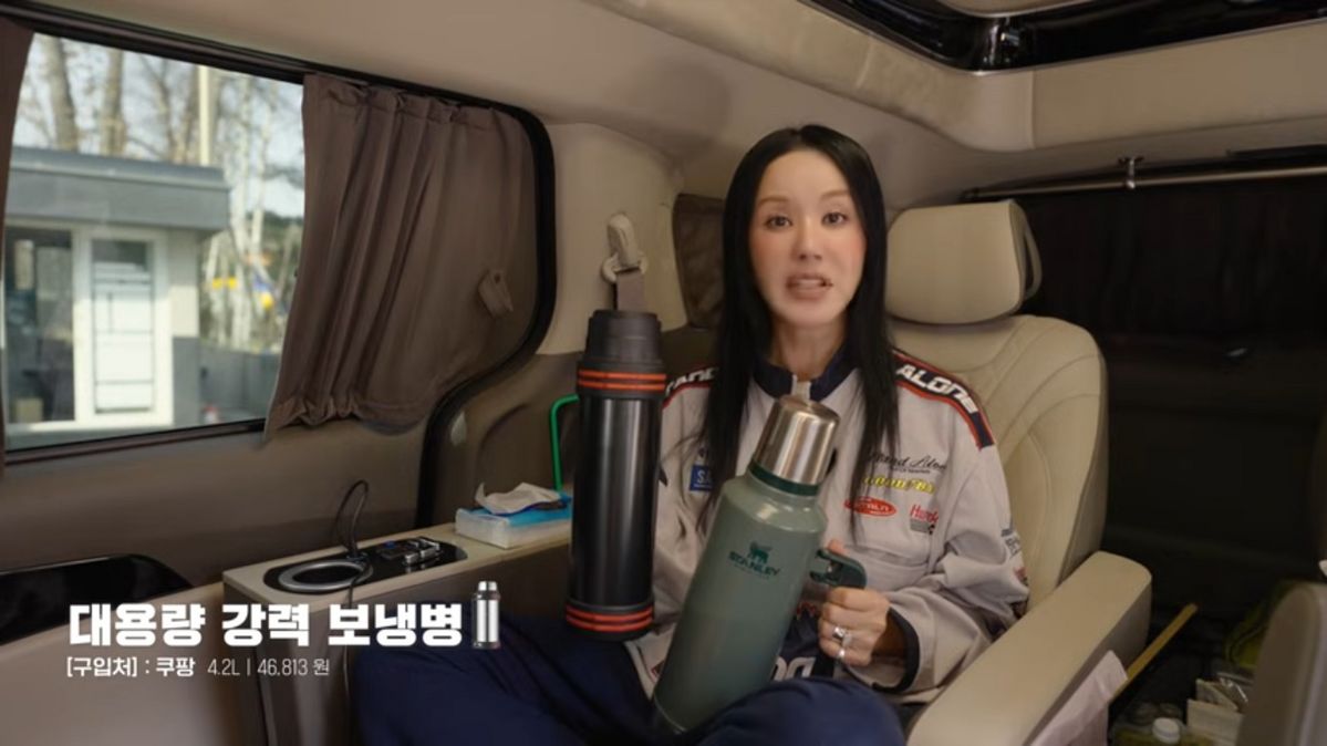 유튜브 <Umaizing 엄정화TV>