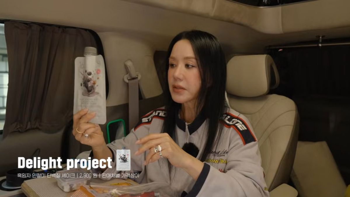 유튜브 <Umaizing 엄정화TV>
