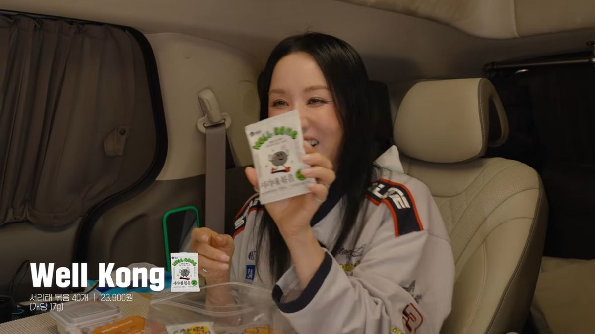유튜브 <Umaizing 엄정화TV>