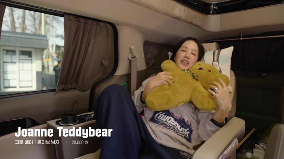 유튜브 <Umaizing 엄정화TV>