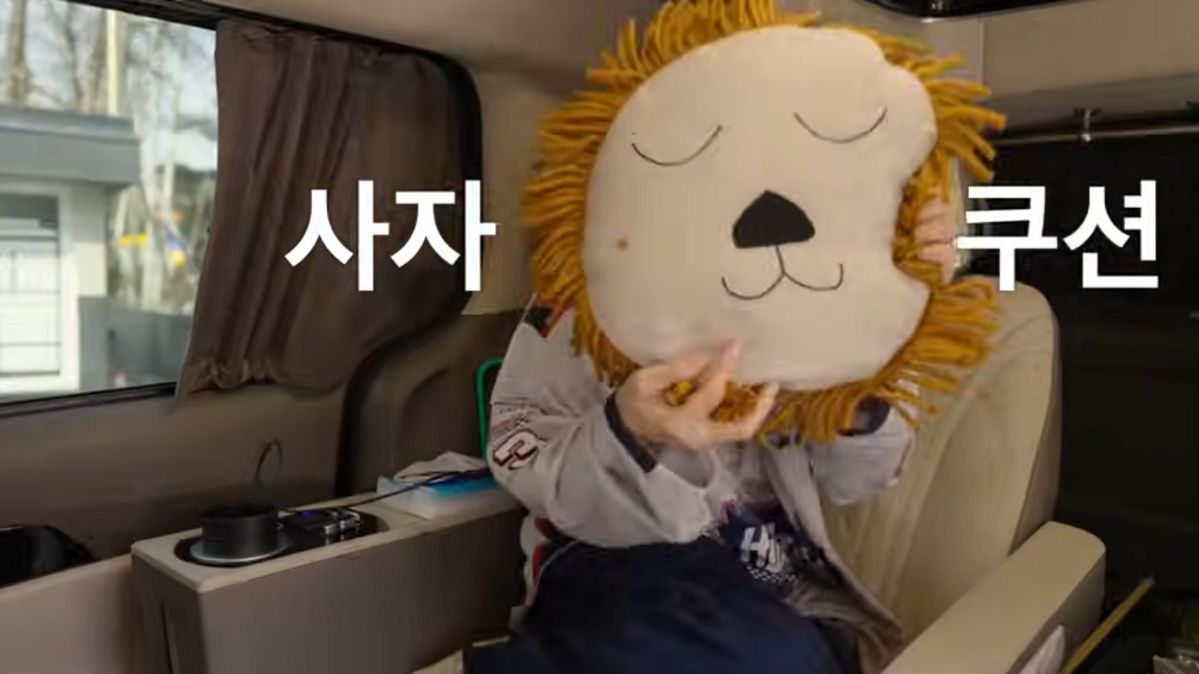 유튜브 <Umaizing 엄정화TV>