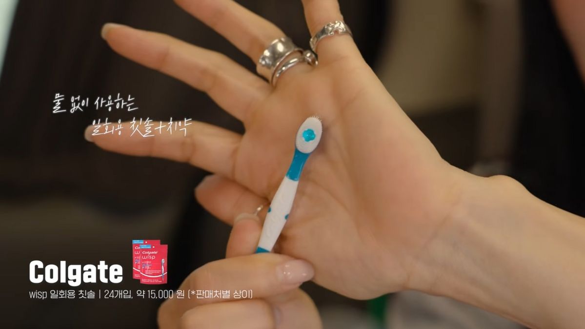 유튜브 <Umaizing 엄정화TV>