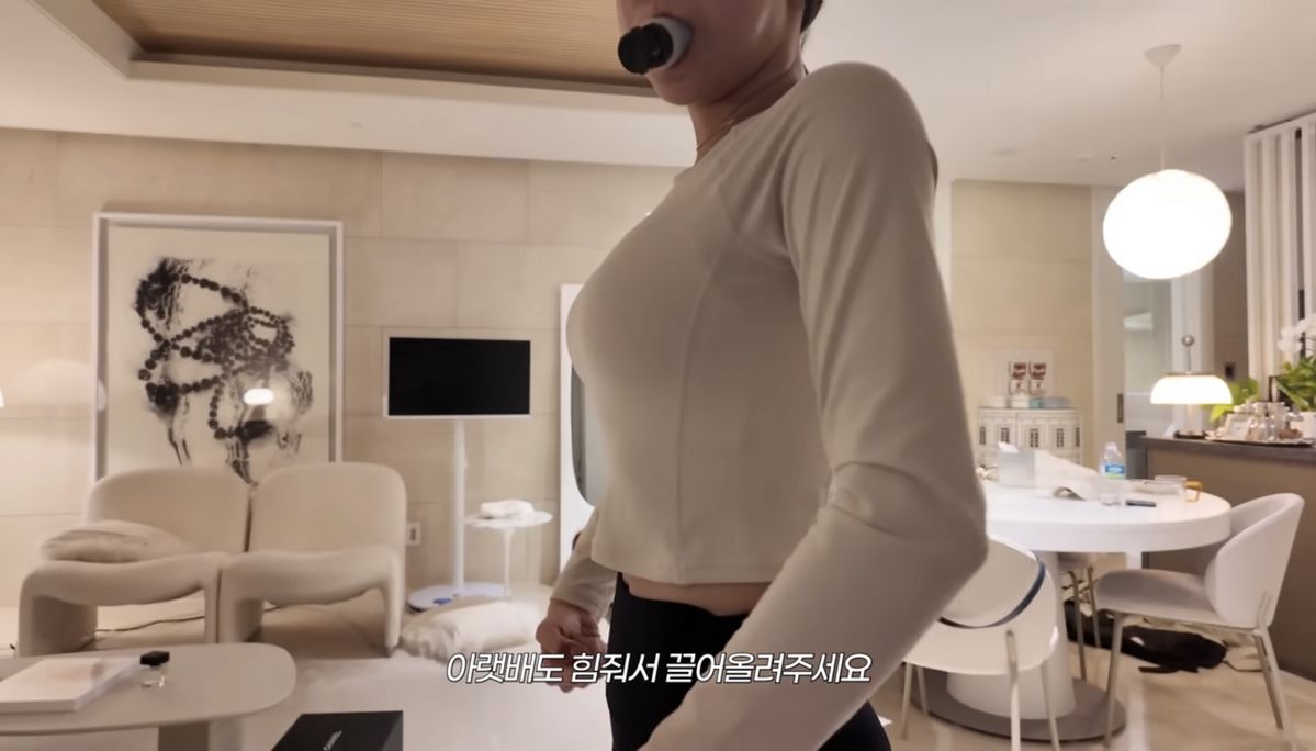 유튜브 <일단이나연 NAYEON>