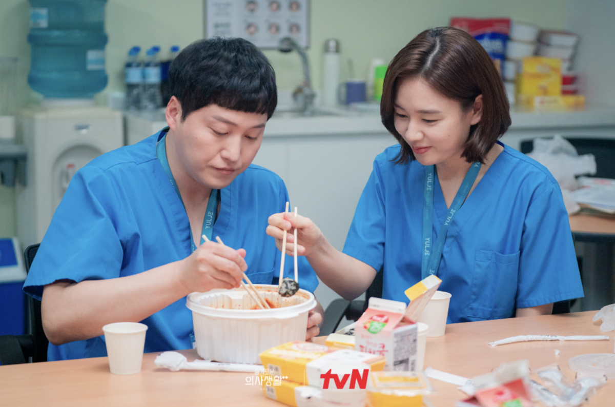 tvN 홈페이지