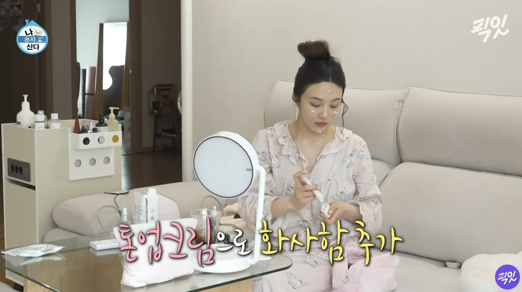 유튜브 <픽잇 :Pick it>
