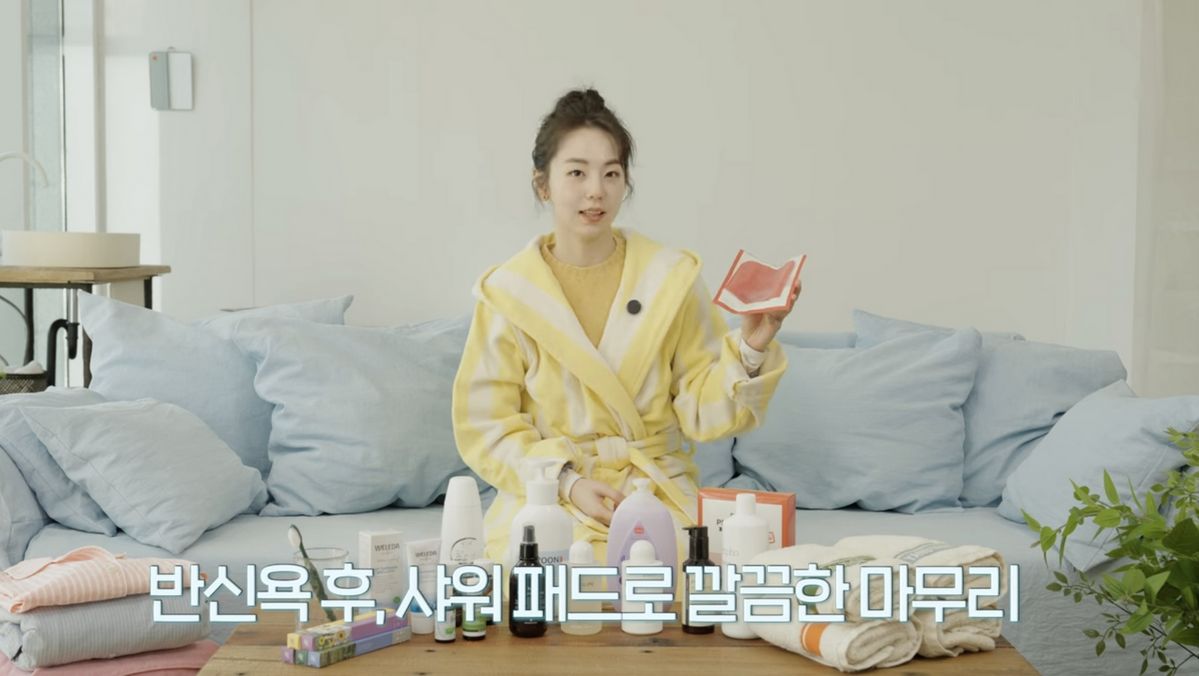 유튜브 <안소희>