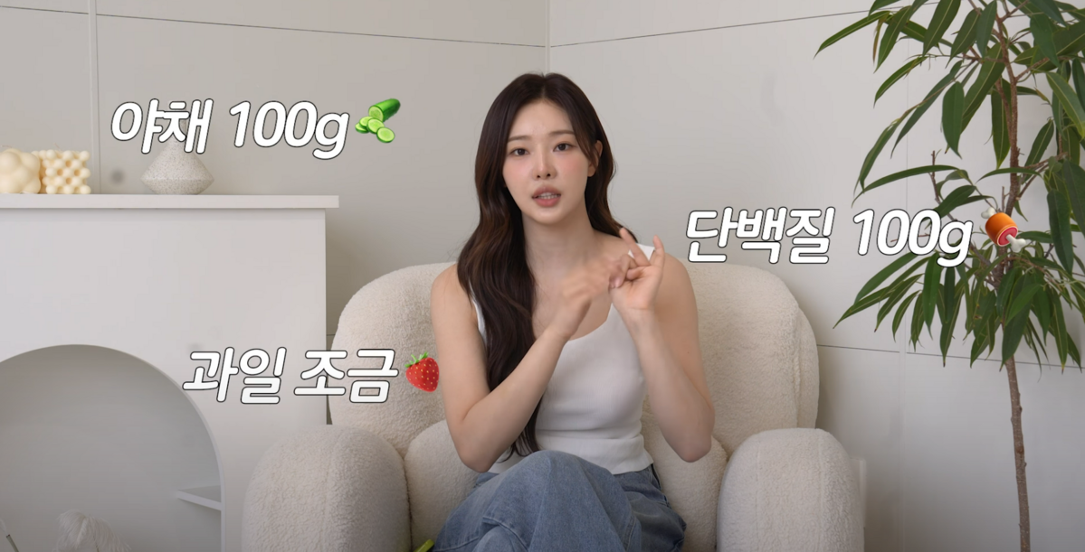 유튜브 <최종시안>