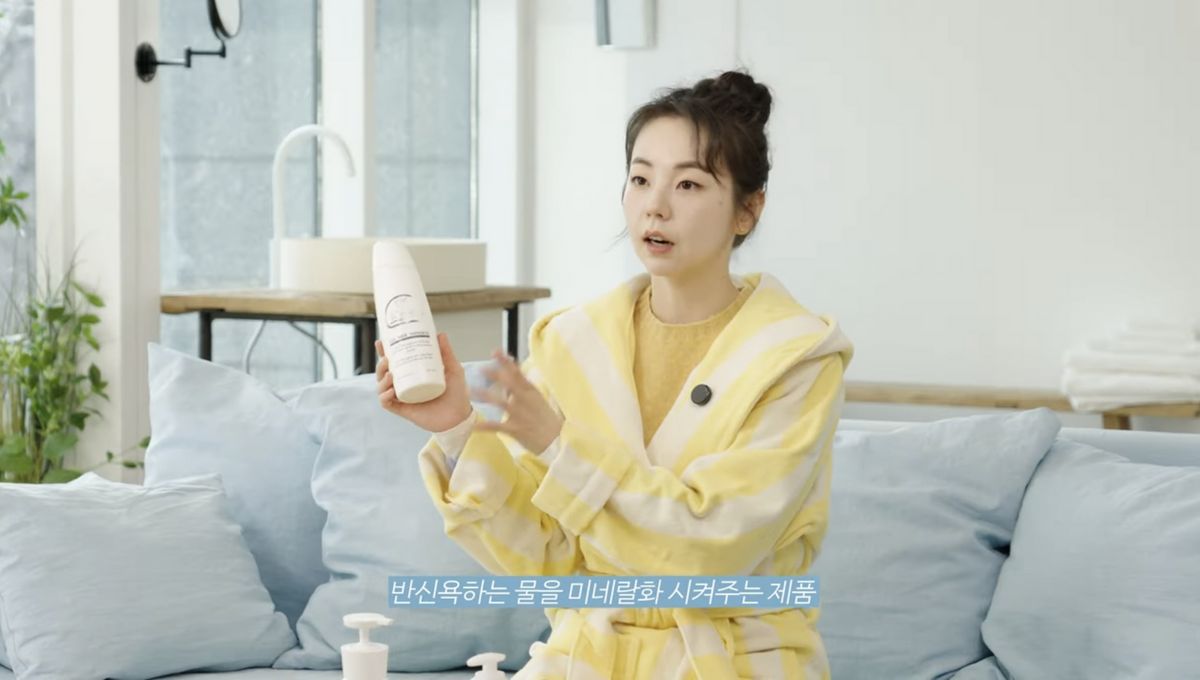 유튜브 <안소희>