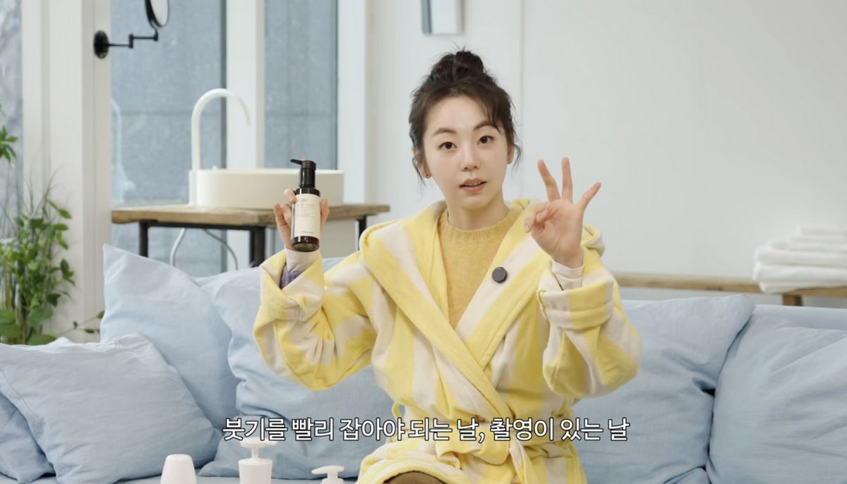 유튜브 <안소희>