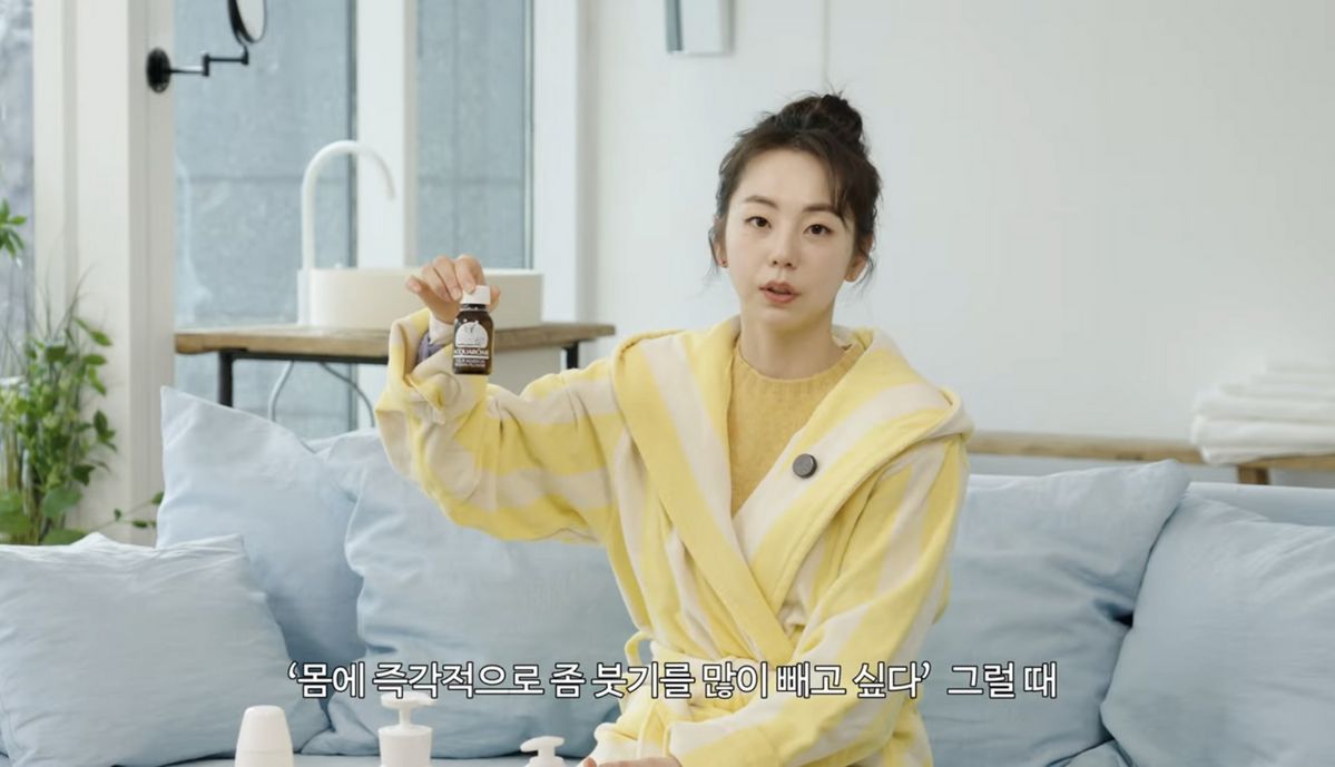 유튜브 <안소희>