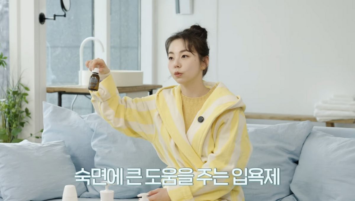 유튜브 <안소희>