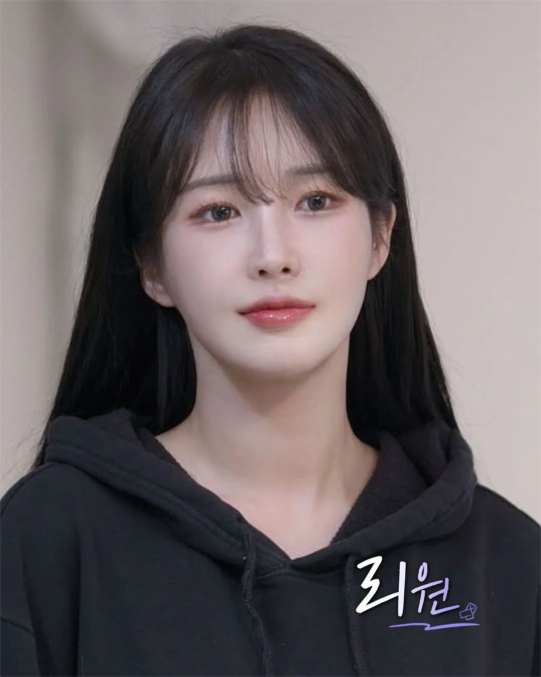 너의 연애