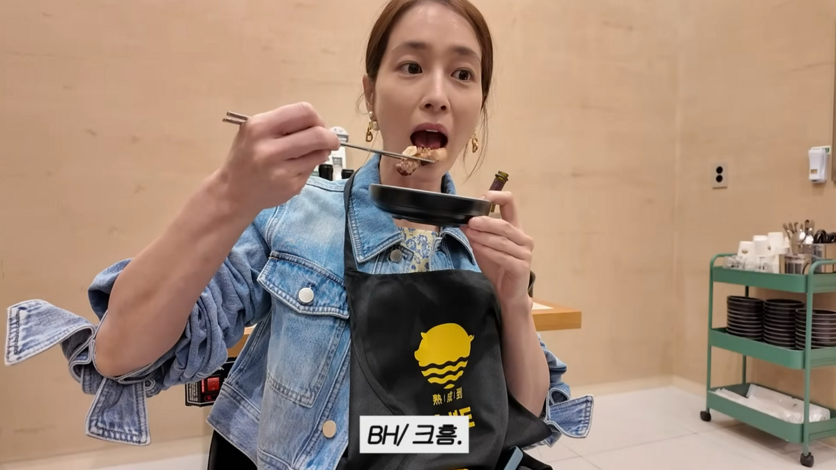 유튜브 <이민정 MJ>