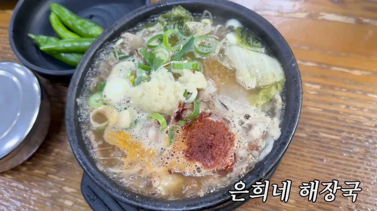 유튜브 <이민정 MJ>