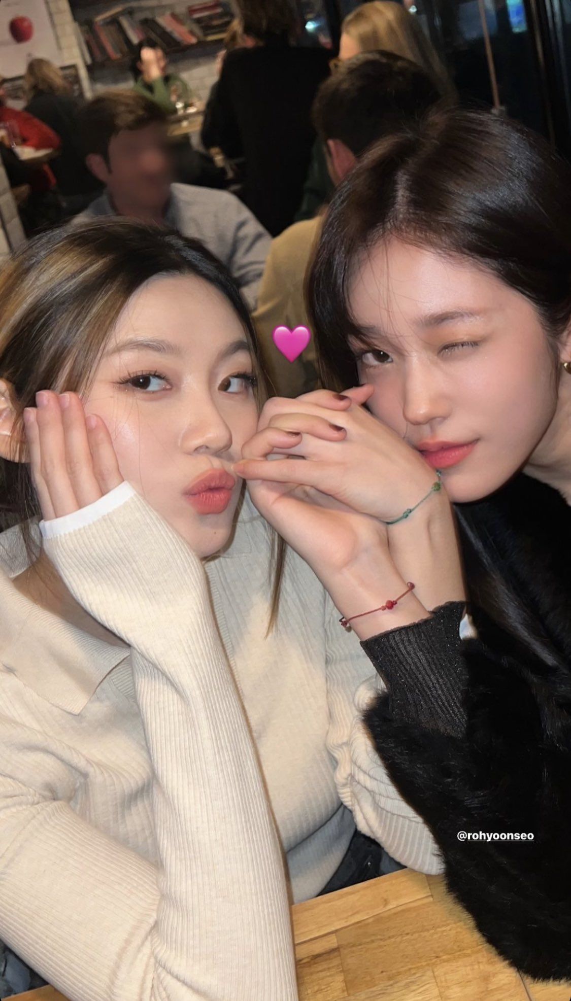 인스타그램 @rohyoonseo