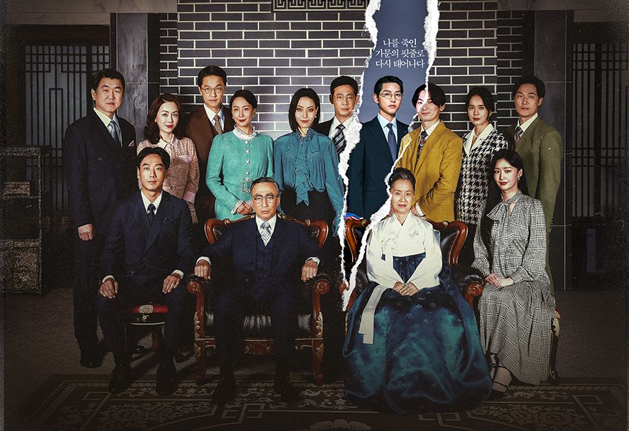 JTBC