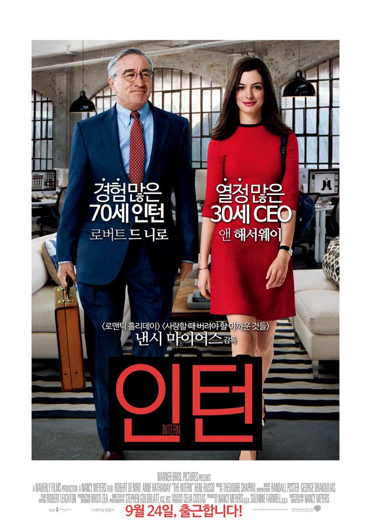 네이버영화