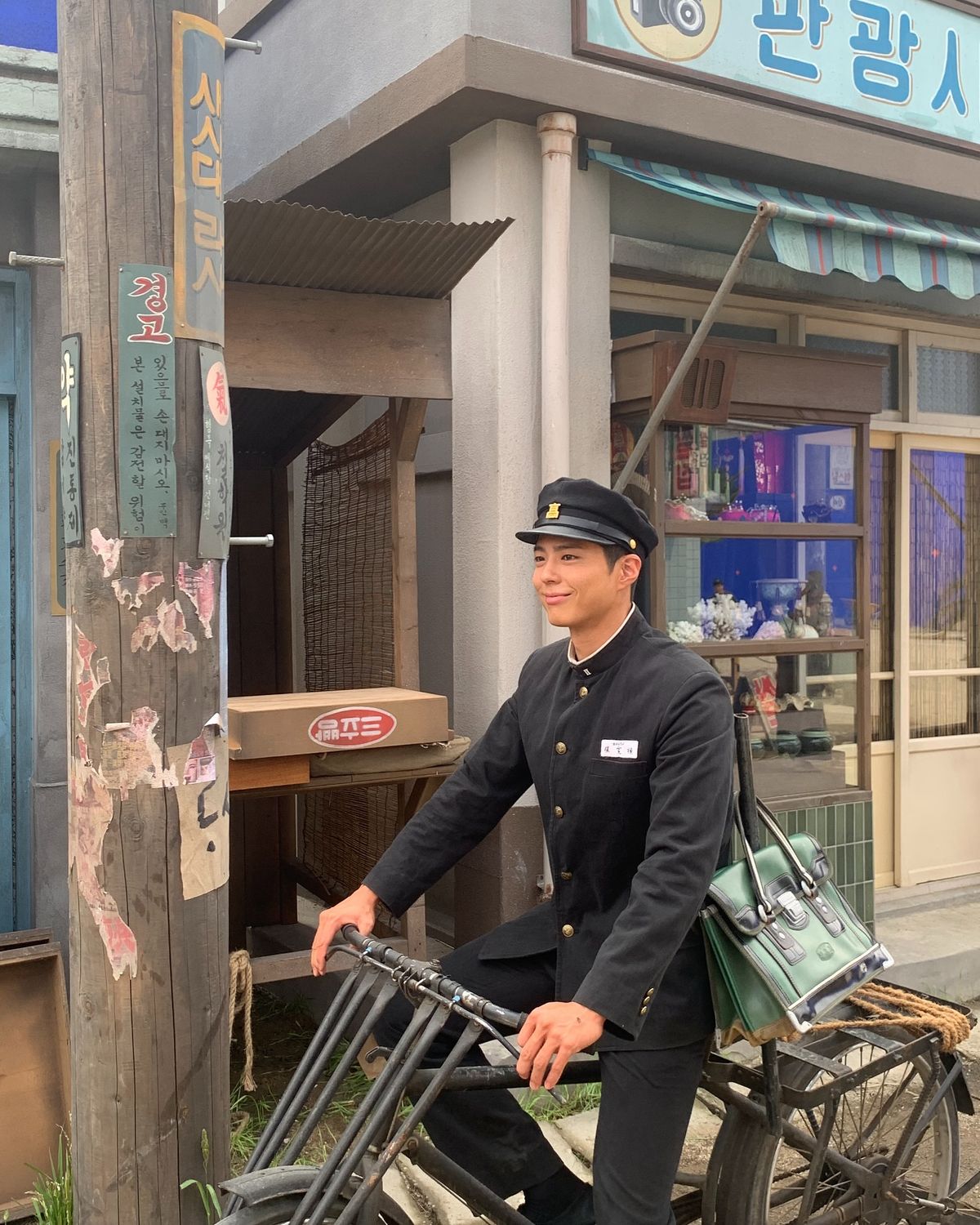 인스타그램 @bogummy