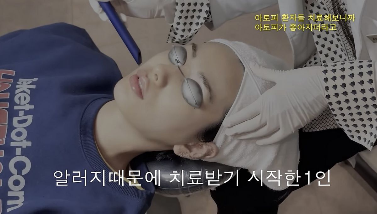유튜브 <NA( )NA>