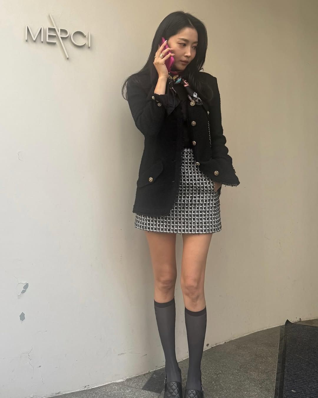 인스타그램