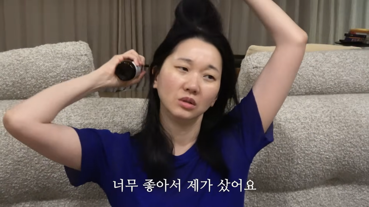 유튜브 <윤주르 YOONJOUR 장윤주>