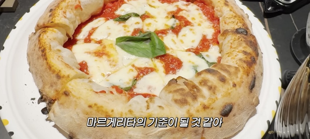유튜브 <공부왕찐천재 홍진경>