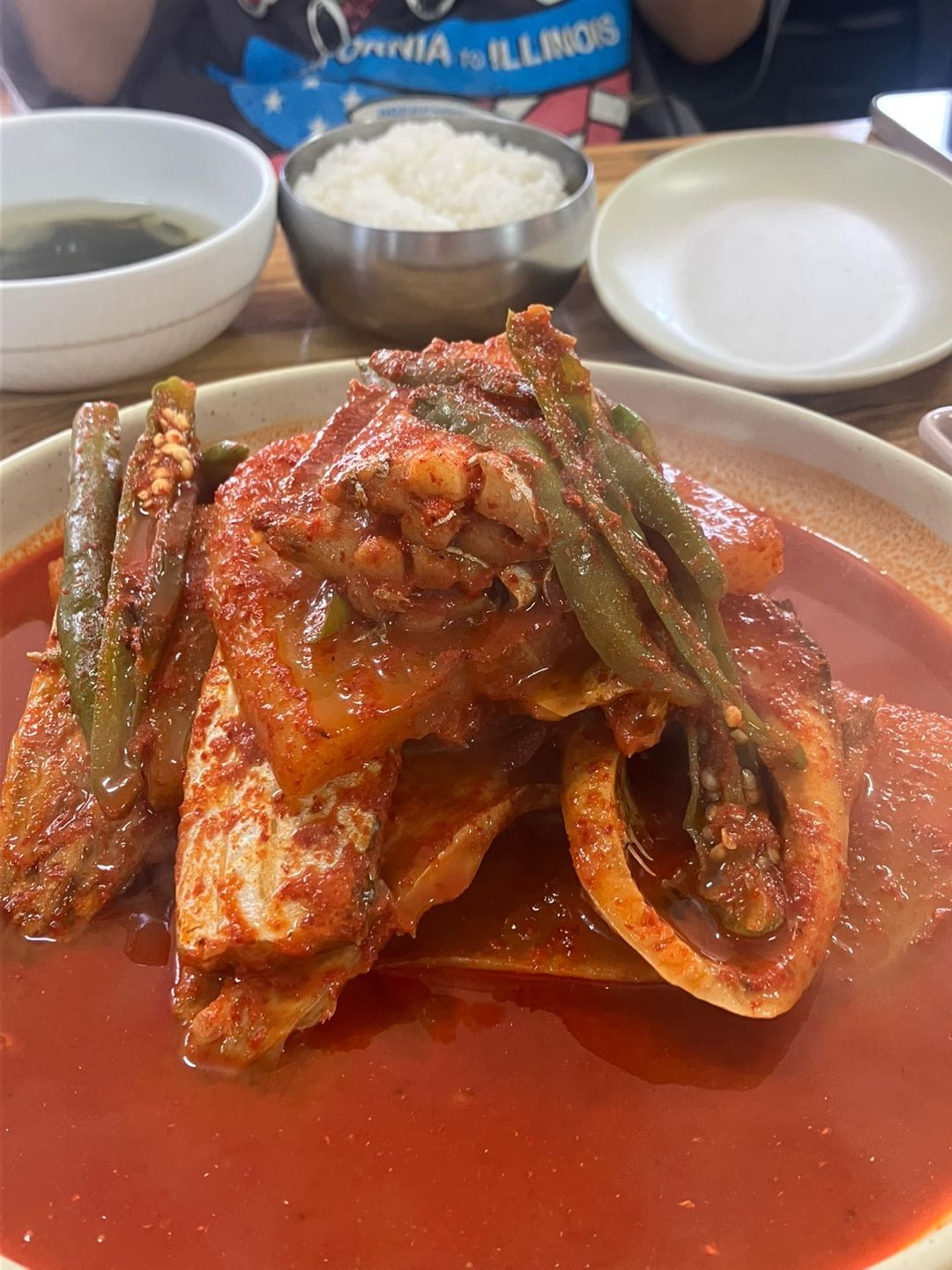코스모폴리탄
