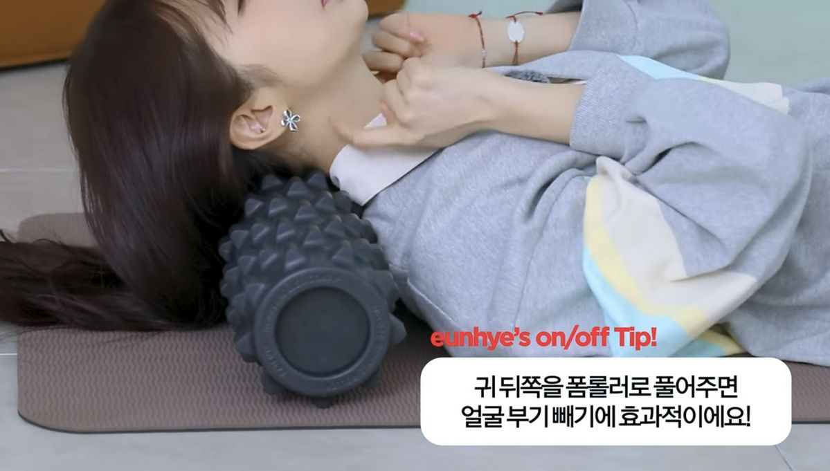 유튜브 <윤은혜의 EUNHYELOGIN>