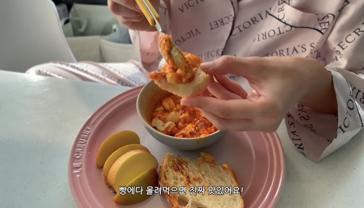 유튜브 <ns윤지>