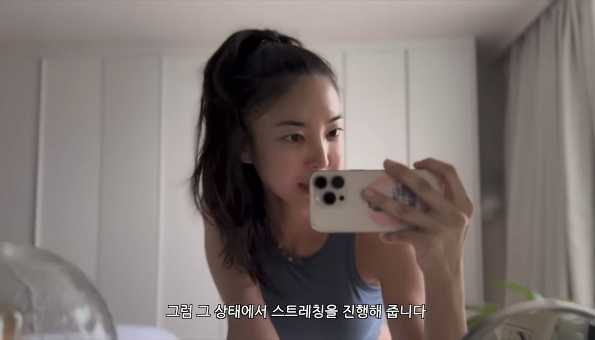 유튜브 <ns윤지>