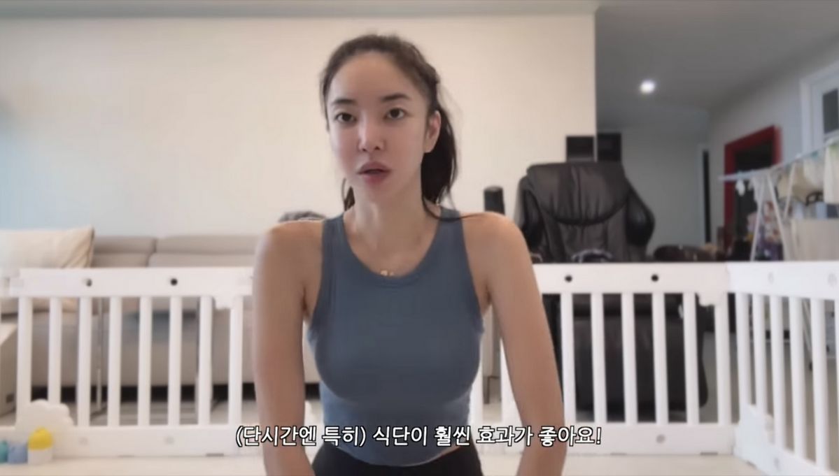 유튜브 <ns윤지>