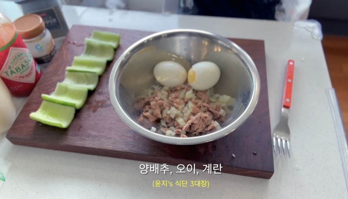 유튜브 <ns윤지>