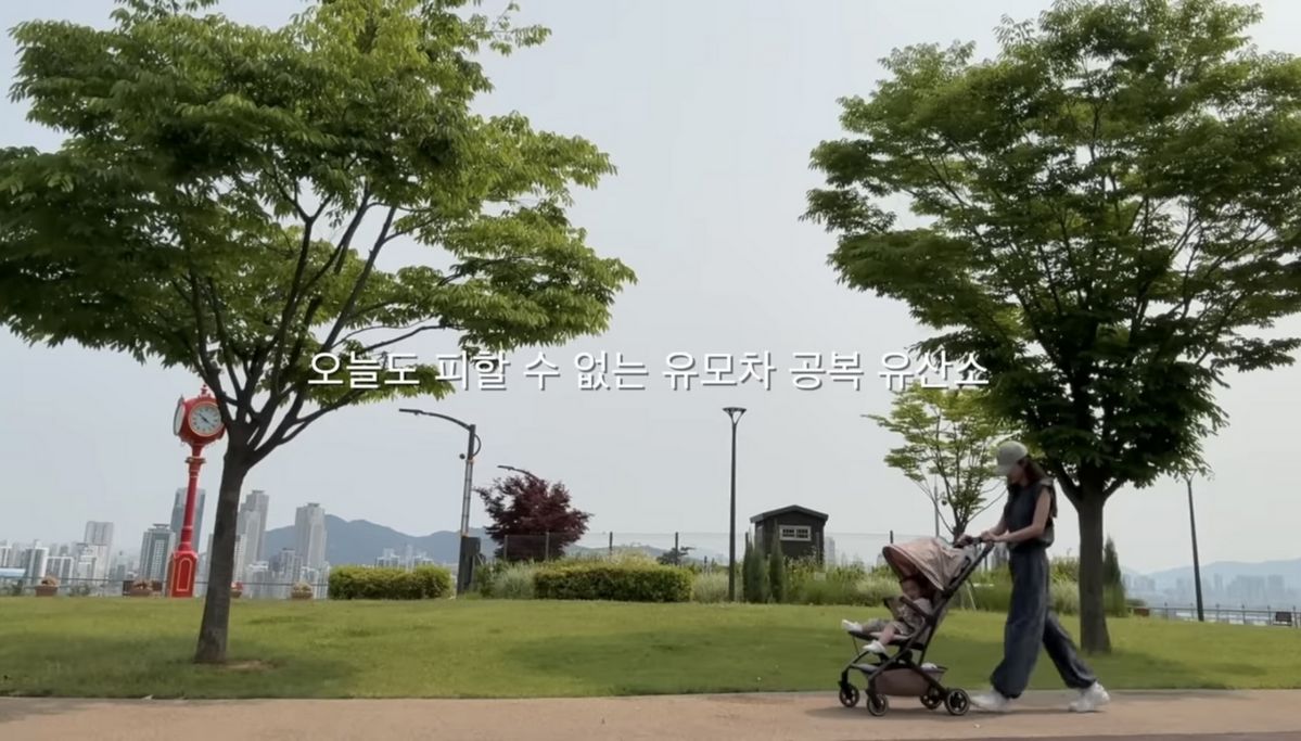 유튜브 <ns윤지>