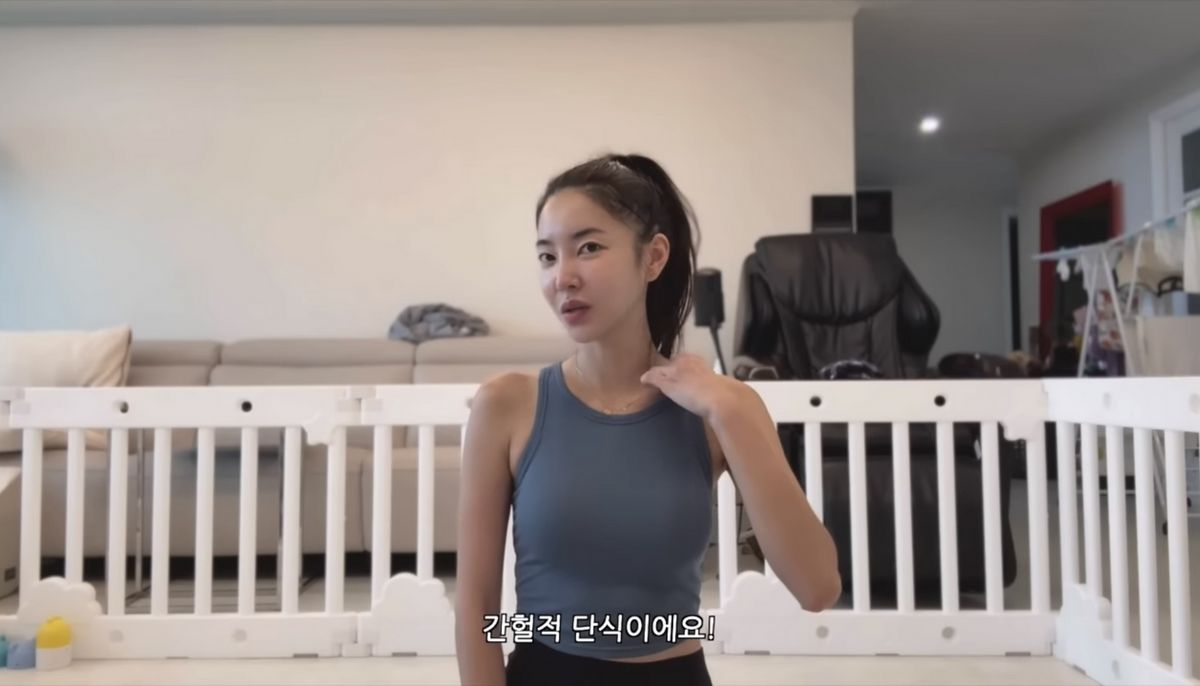 유튜브 <ns윤지>