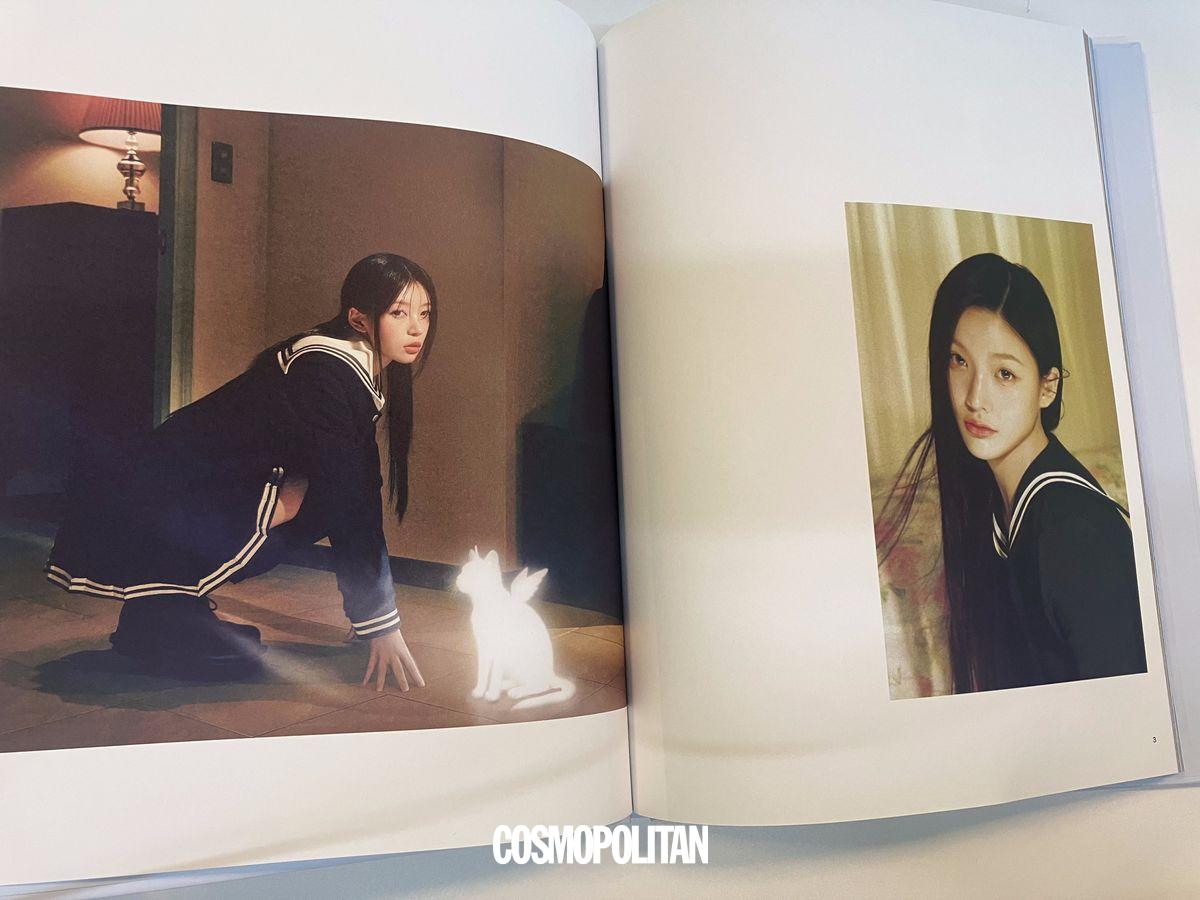 코스모폴리탄