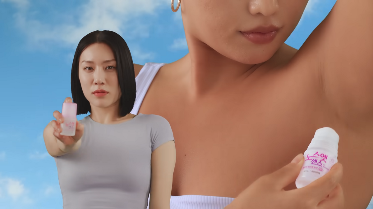 유튜브 <노스엣>