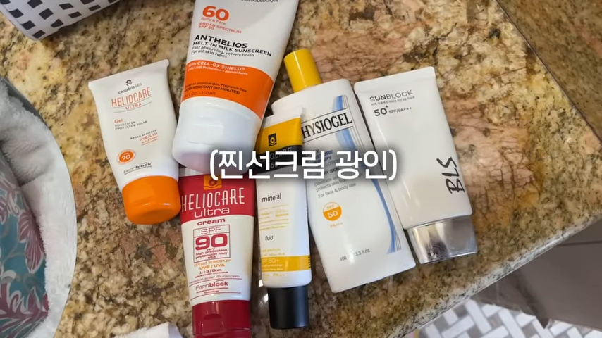 출처 : 유튜브