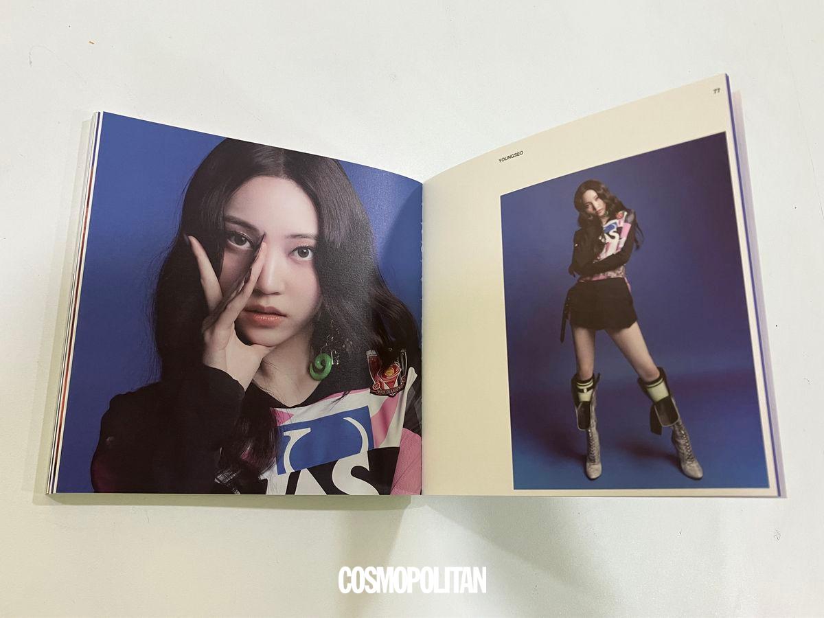 코스모폴리탄