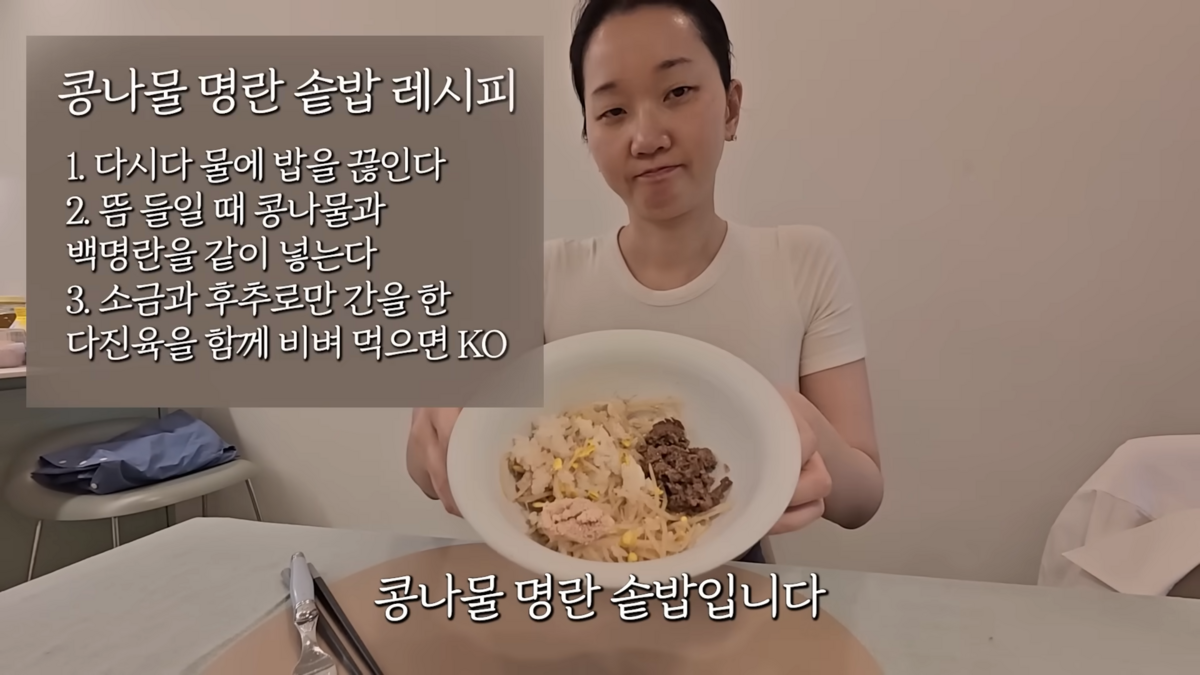 유튜브 <윤쥬르 YOONJOUR 장윤주>