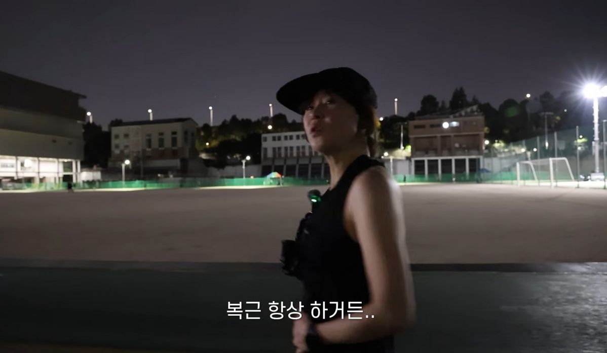 유튜브 <나도 최강희>