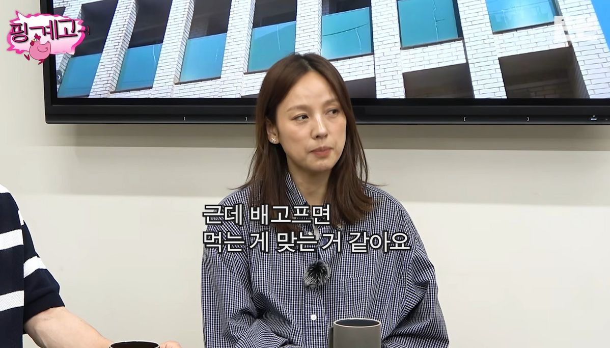 유튜브 <뜬뜬>