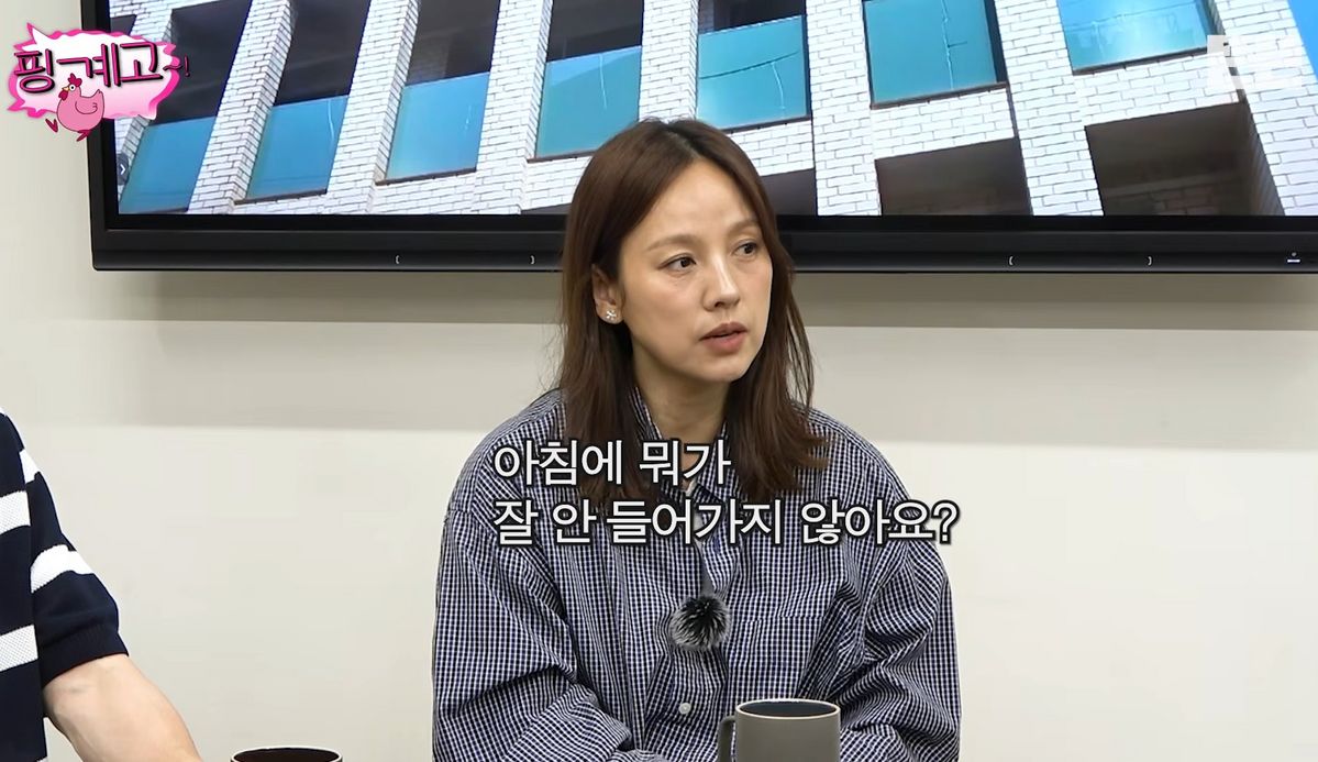 유튜브 <뜬뜬>