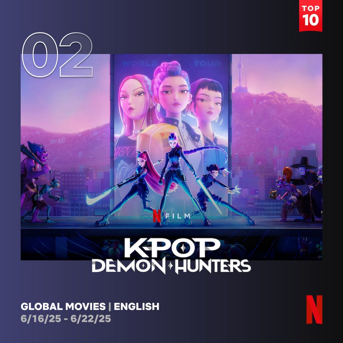 인스타그램 @netflixkr