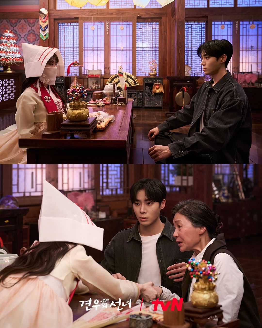 인스타그램 @tvn_drama
